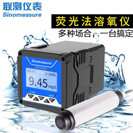 聯(lián)測(cè)_DY3000熒光法溶解氧儀(升級(jí)款)_污水處理、養(yǎng)殖專用_