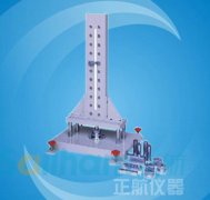 電阻爐、溫度自動控制臺操作指南　