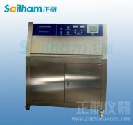 釹鐵硼磁性材料|軟磁性材料}|器件UV紫外線(xiàn)耐候試驗(yàn)機(jī)