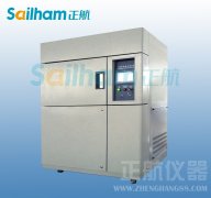 冷熱沖擊試驗(yàn)機(jī)制冷系統(tǒng)熱力膨脹閥、電磁閥介紹
