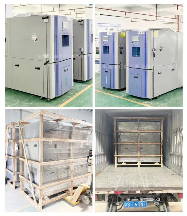 500L快速溫變?cè)囼?yàn)箱2臺(tái)， 發(fā)貨武漢做電源老客戶公司。
