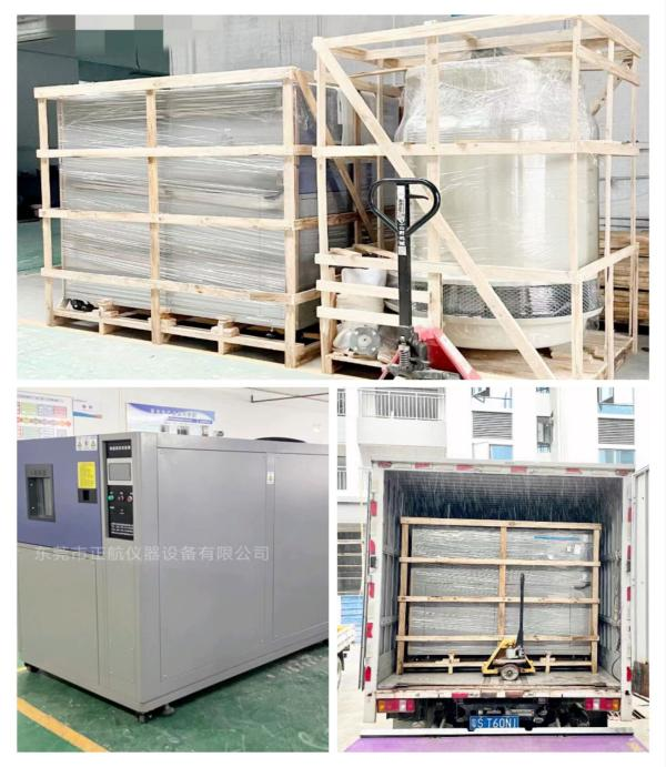 225L線性10℃/min快速溫變箱， ?發(fā)貨江西做顯示屏老