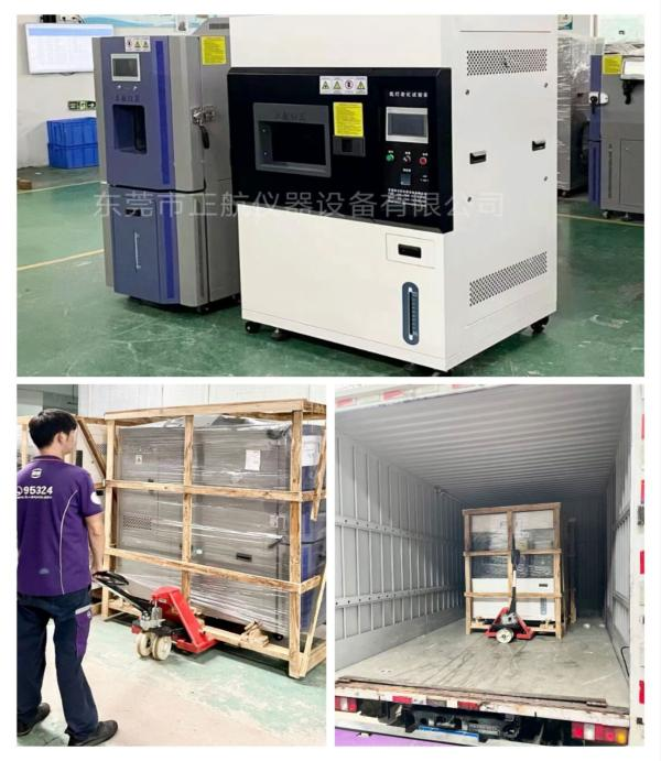 非標(biāo)氙燈老化箱，恒溫恒濕箱， ?發(fā)貨江西吉安做顯示屏上市公司