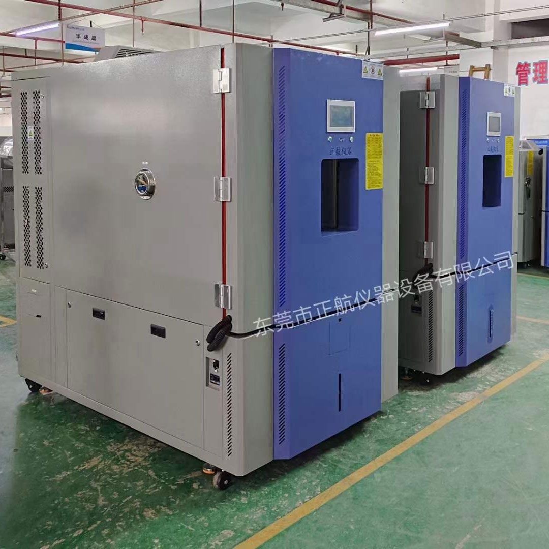 定制2臺(tái)恒溫恒濕試驗(yàn)箱?發(fā)貨宜昌惠科(HKC)顯示器客戶(hù)公司