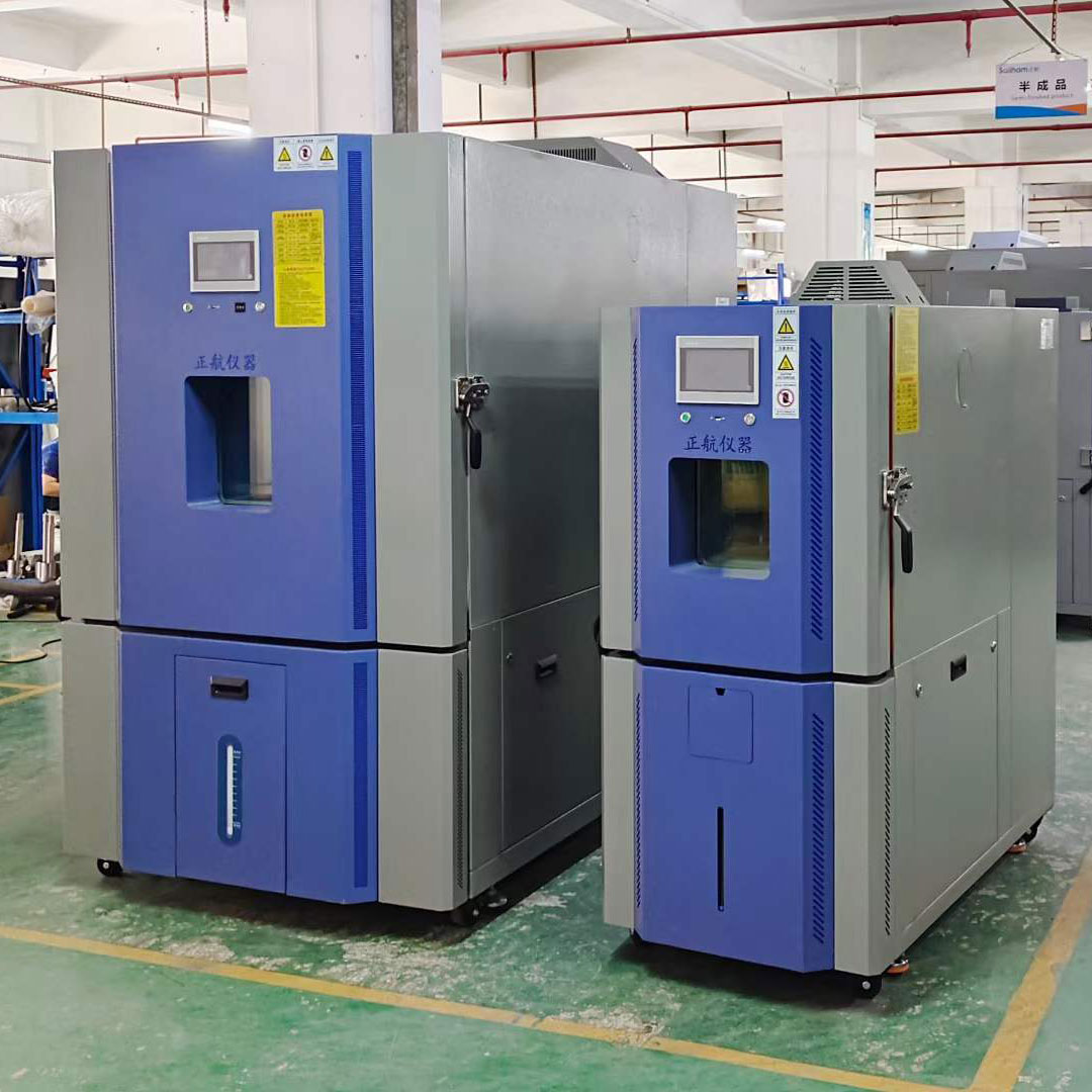 150L恒溫恒濕試驗(yàn)箱和1000L恒溫恒濕試驗(yàn)箱貨深圳客戶(hù)公